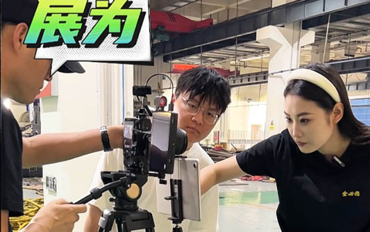 河北GEO优化公司